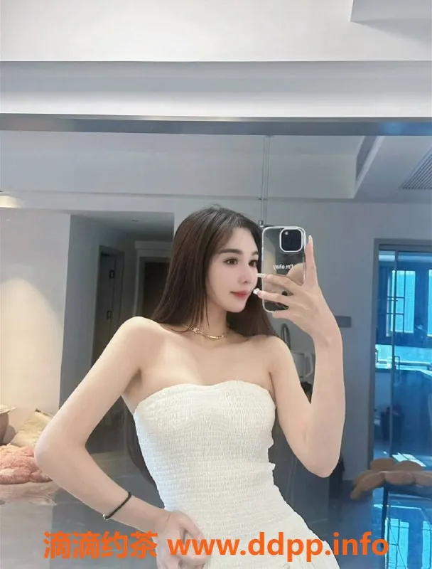 深圳楼凤-南山雅琪，1500p视频认证，值得一试！