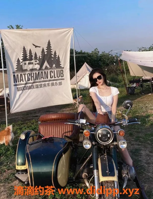 深圳楼凤资源信息,南山雅琪，1500p视频认证，值得一试！