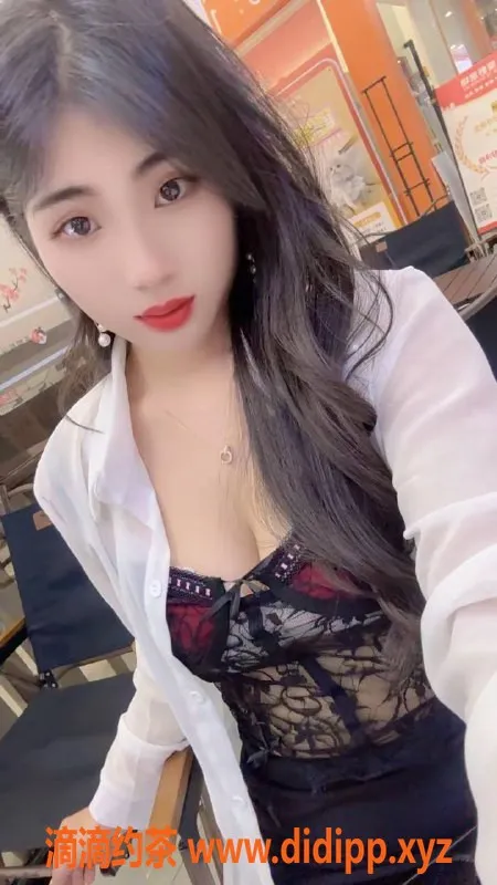 东莞楼凤-南城星星：600一、1000二，超高性价比