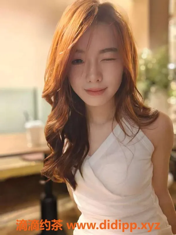 东莞楼凤-万江小彤：18岁，168cm，90斤，性感迷人