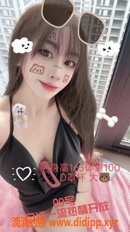 杭州spa会所-萧山私人会所95+98，莞式一条龙服务，398元起