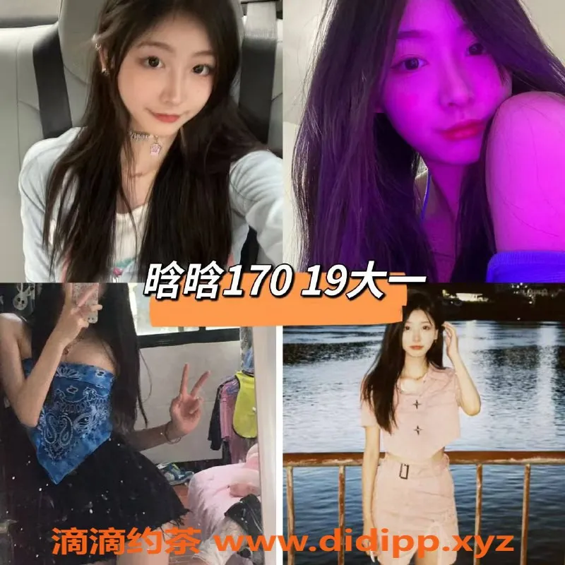 杭州女仆店-上城区金克丝女仆桌游，尽享1200元双重快乐