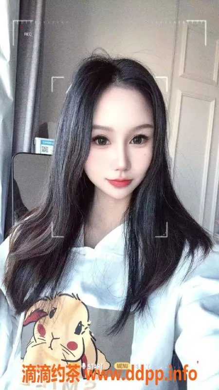 广州楼凤-天河嫩妹可云，600元品质服务等你来约