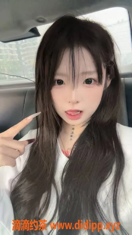 成都楼凤-成都耙耙柑｜年龄15岁，身高162，服务优质