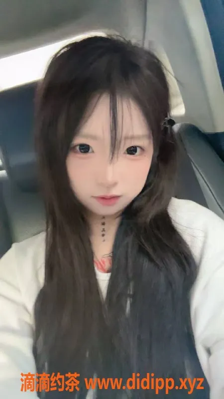 成都楼凤资源信息,成都耙耙柑｜年龄15岁，身高162，服务优质