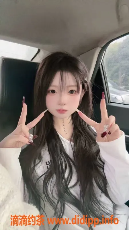 成都楼凤-成都耙耙柑｜年龄15岁，身高162，服务优质