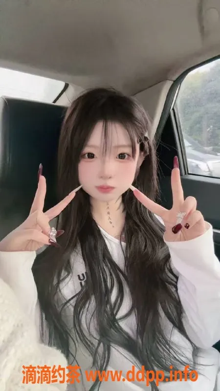 成都楼凤-成都耙耙柑｜年龄15岁，身高162，服务优质