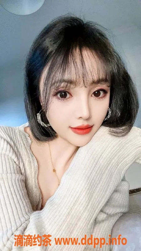 广州楼凤-越秀苏苏，课费900元，私聊获取更多信息