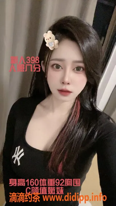 杭州spa会所资源信息,萧山商务会所服务一条龙，398元起