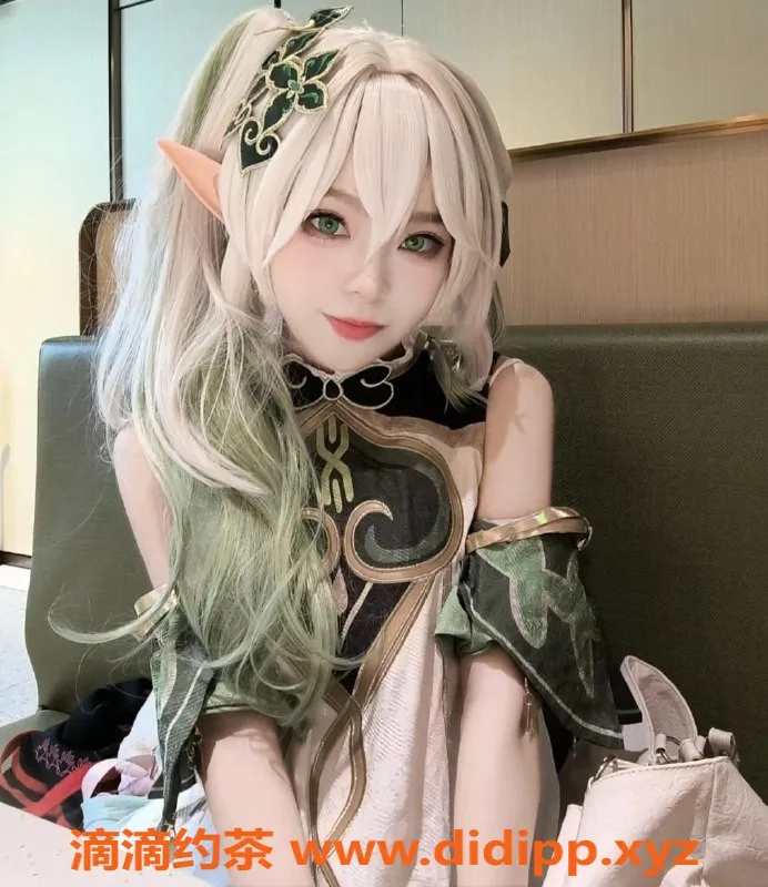 上海楼凤-浦东嫩妹姜姜，150cm C罩杯，1200元起