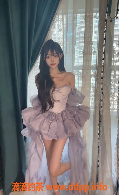 广州楼凤资源信息,天河嫩妹南忆，8P夜课服务，超赞体验！