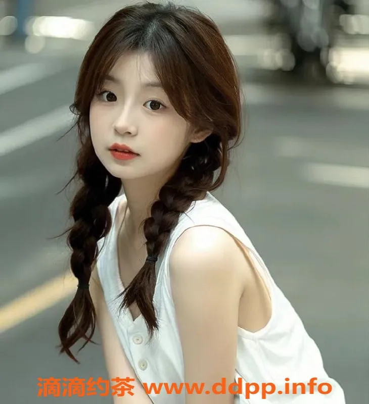 上海楼凤资源信息,静安奶油泡芙在校生 162cm 45kg 1300P起