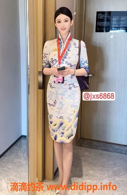 上海楼凤-闵行茉莉海航空姐，175 / 52 / 胸D+，服务超赞！