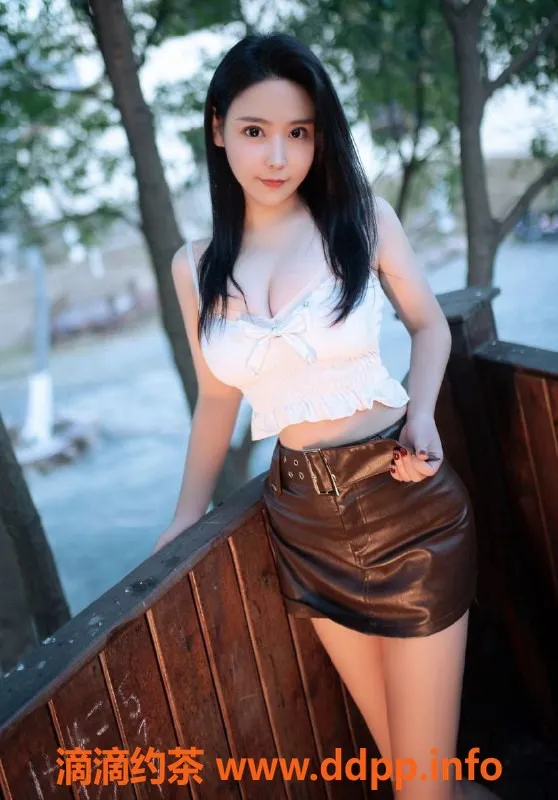 上海楼凤-浦东杨洋：165CM C杯潮喷美女 1500P起