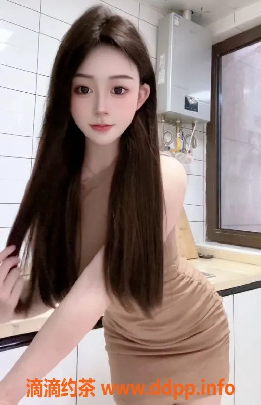 上海楼凤-普陀刘莹莹，168长腿C罩杯，1300起