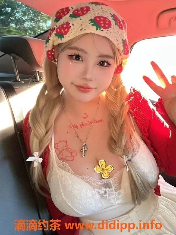 上海楼凤-闵行泡泡，163cm大胸D+，800P体验