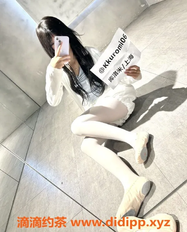 上海楼凤-普陀库洛米，165CM嫩妹，1300元起，舌吻服务