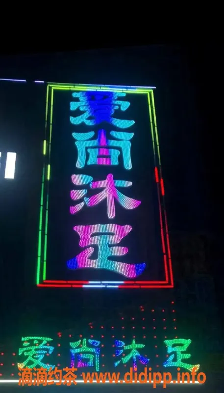 广州spa会所-广州黄埔95后口爆会所 超高品质服务