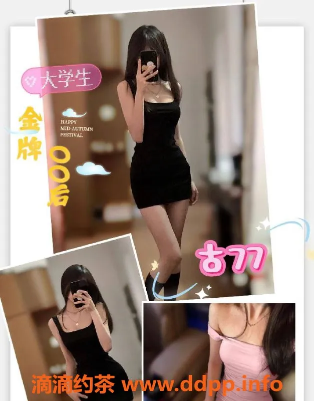 南宁spa会所资源信息,青秀区古瑶(沐诗)仙境养生会所，298元享金牌技师服务