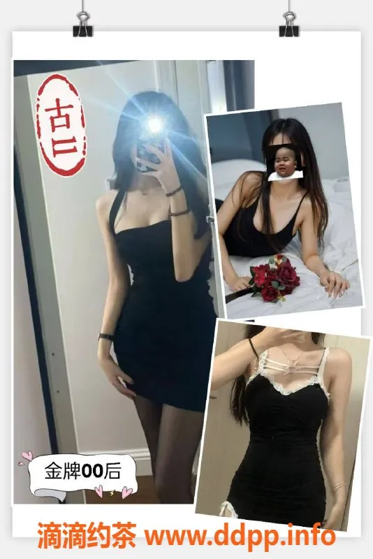 南宁spa会所-青秀区古瑶(沐诗)仙境养生会所，298元享金牌技师服务