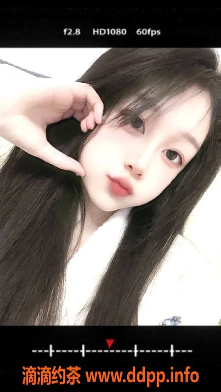 杭州楼凤-上城嫩妹祁煜，服务1100/P，69互舔体验