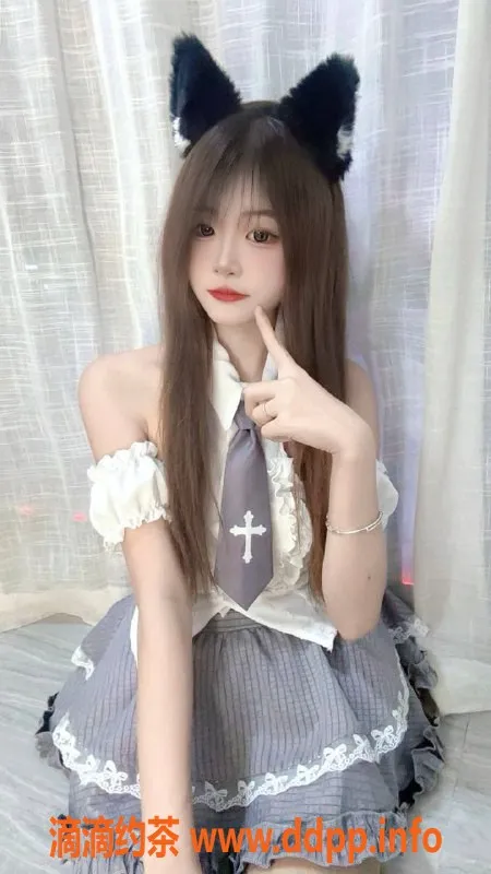 东莞楼凤-常平家多宝，超值服务700起