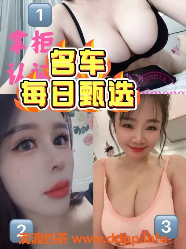 北京楼凤资源信息,朝阳门高端莞式服务体验，尽在此处