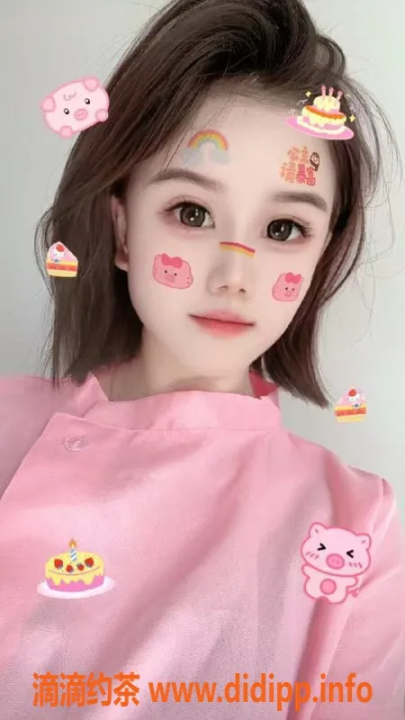 北京楼凤-丰台亲民甜妹，白嫩可爱99年小妞