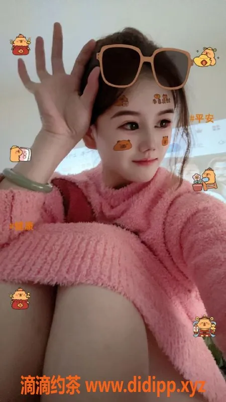 北京楼凤-丰台亲民甜妹，白嫩可爱99年小妞