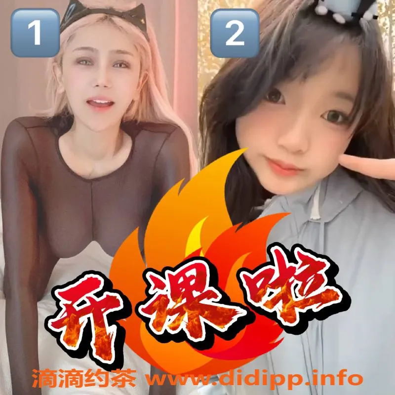 北京楼凤资源信息,修车铺新体验，宝马香车等你来赏！