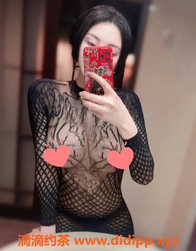 上海楼凤-普陀浮香，长腿E罩杯，1500元起！