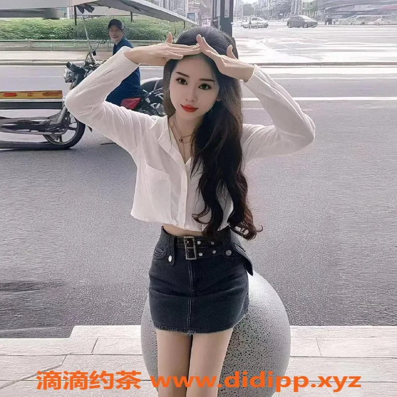 北京楼凤-朝阳小高妹 99年170高挑靓女 热情服务