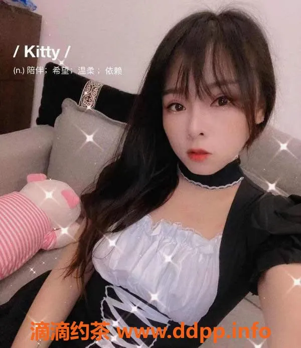 上海楼凤资源信息,上海闵行区丽莎 25岁 身材诱人 600元服务