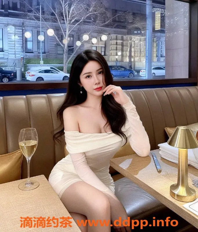 广州楼凤-广佛 Miss黄，1500元课费，热情服务