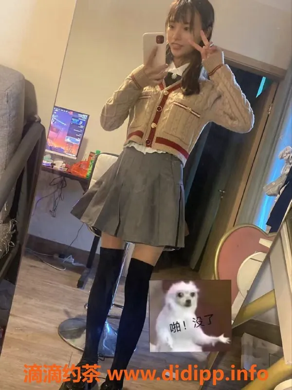 上海楼凤-徐汇林秒可，158cm瘦萝莉，900元超值体验