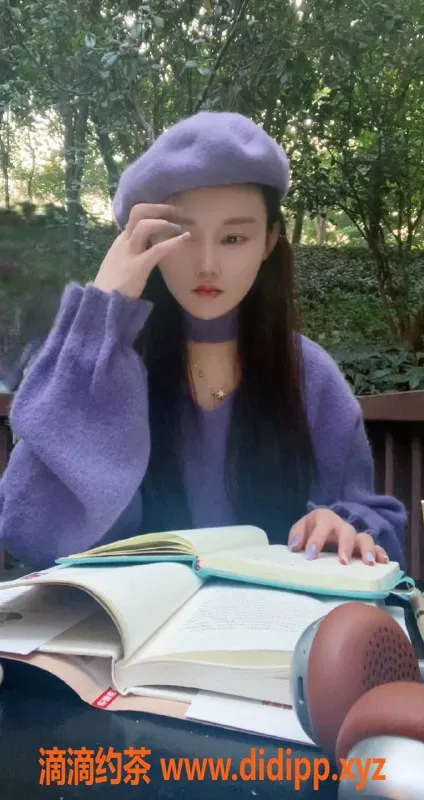 广州楼凤资源信息,天河金媛御姐，8P课程，尊享鸳鸯浴服务