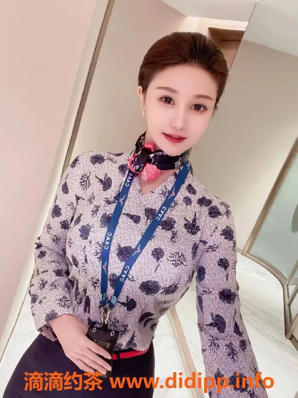 北京楼凤-丰台空姐琳琳，1000p专业陪伴