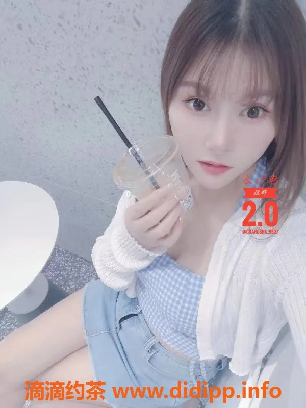 长沙楼凤-雨花区锦瑶，500p即享撩人服务