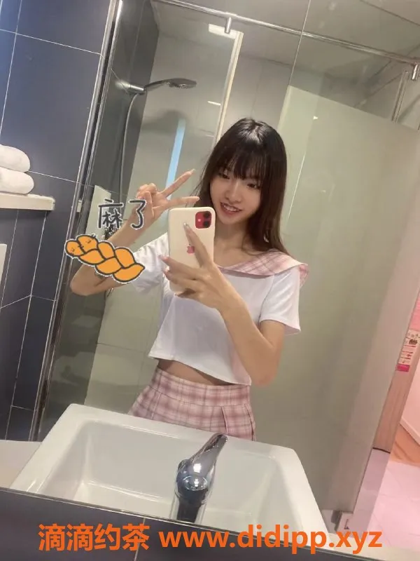 上海楼凤-徐汇林秒可，158cm C罩杯萝莉，美丽速约