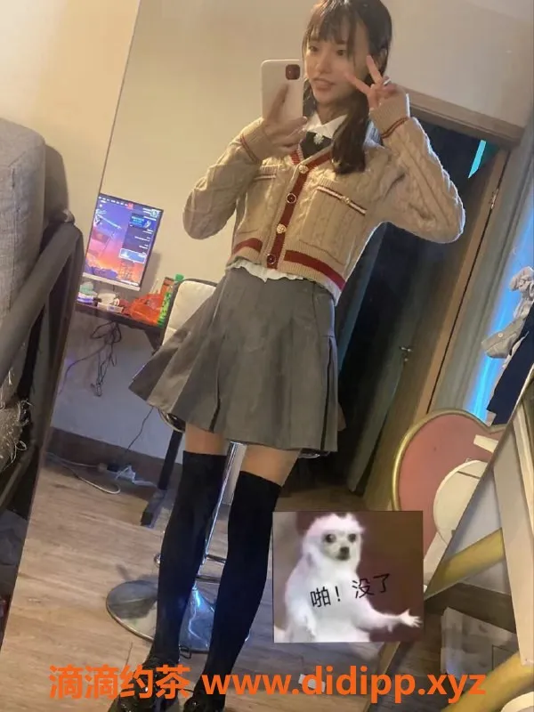 上海楼凤-徐汇林秒可，158cm C罩杯萝莉，美丽速约