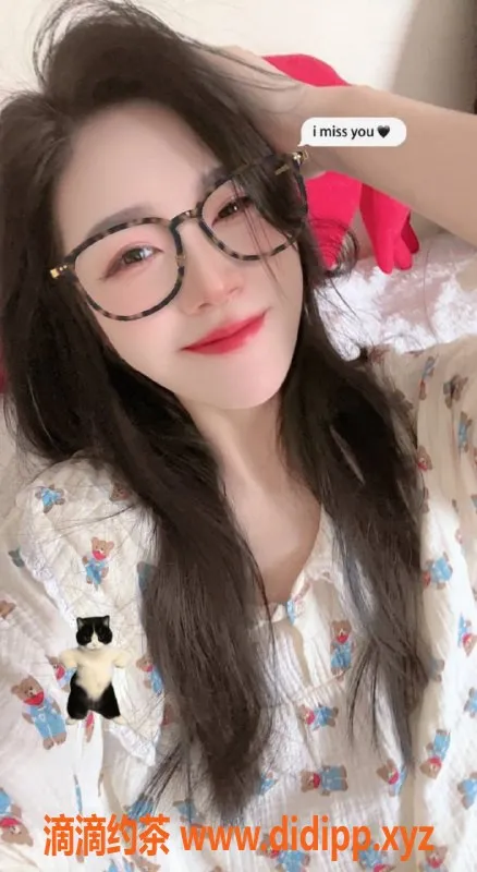 北京楼凤资源信息,朝阳百子湾美腿御姐173身高，诱人体验等你来！