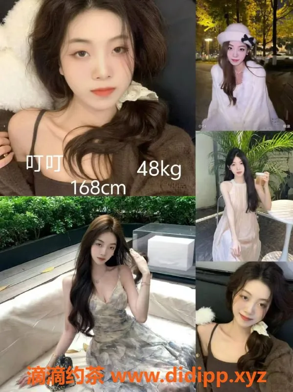 杭州女仆店-金克丝女仆桌游-上城区惊喜体验