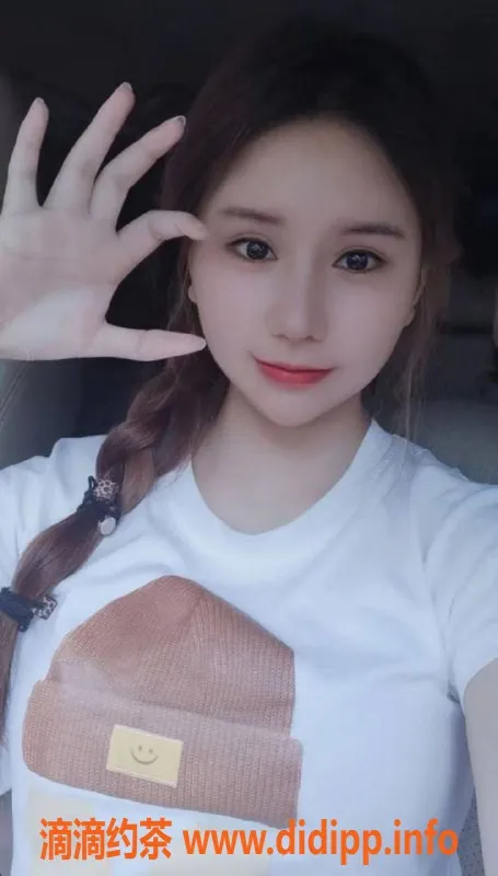 广州楼凤资源信息,天河可云：600元体验，超值服务等你来！