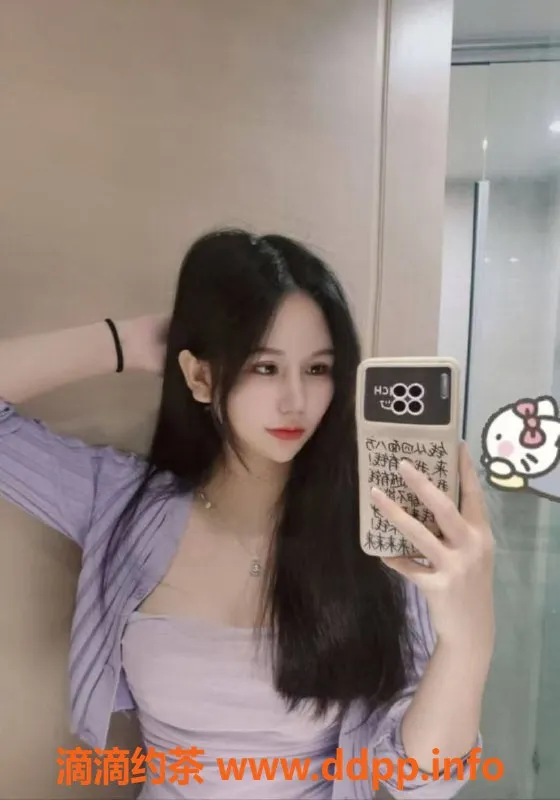 广州楼凤-天河可云：600元体验，超值服务等你来！