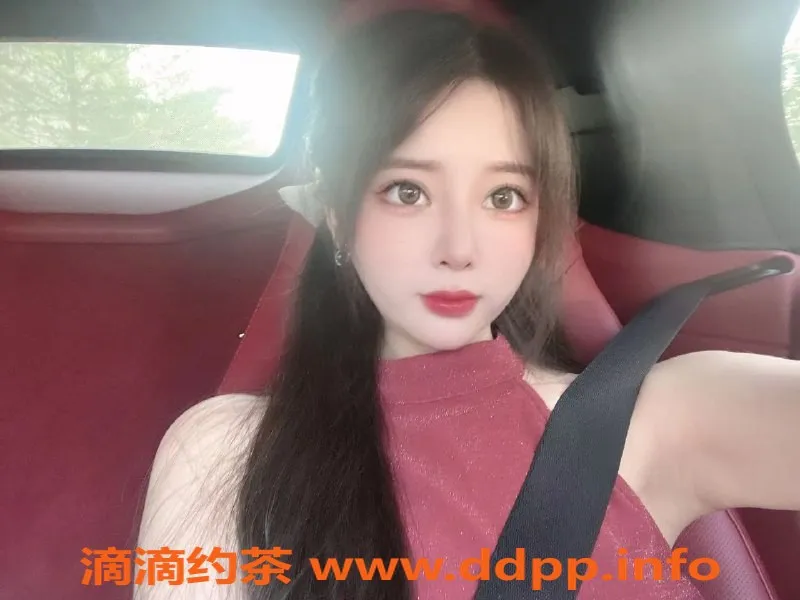 上海楼凤-普陀车佳琪，172cm艺术生，1500元起