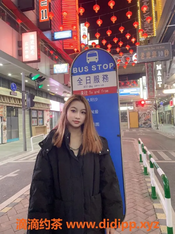 广州楼凤-金沙洲彤彤，嫩妹1200pp，尽享贴心服务