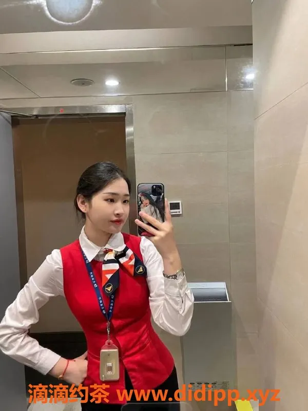 广州楼凤资源信息,珠江新城嫩妹奕涵，水费1000P，享受不一样的服务