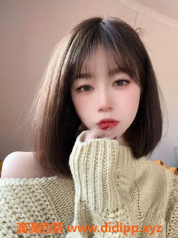 北京楼凤资源信息,乐乐家 朝阳百子湾 163cm 45kg 1500起