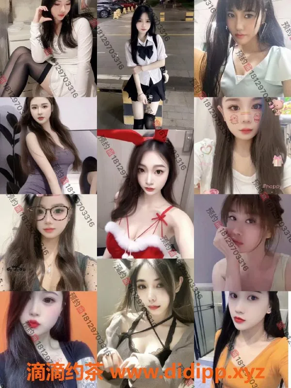 东莞楼凤资源信息,水汇93 20-30岁艺师，270元起畅享全身按摩