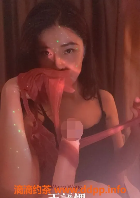 上海楼凤-静安王语烟：168身高、36D大胸服务价格1600起